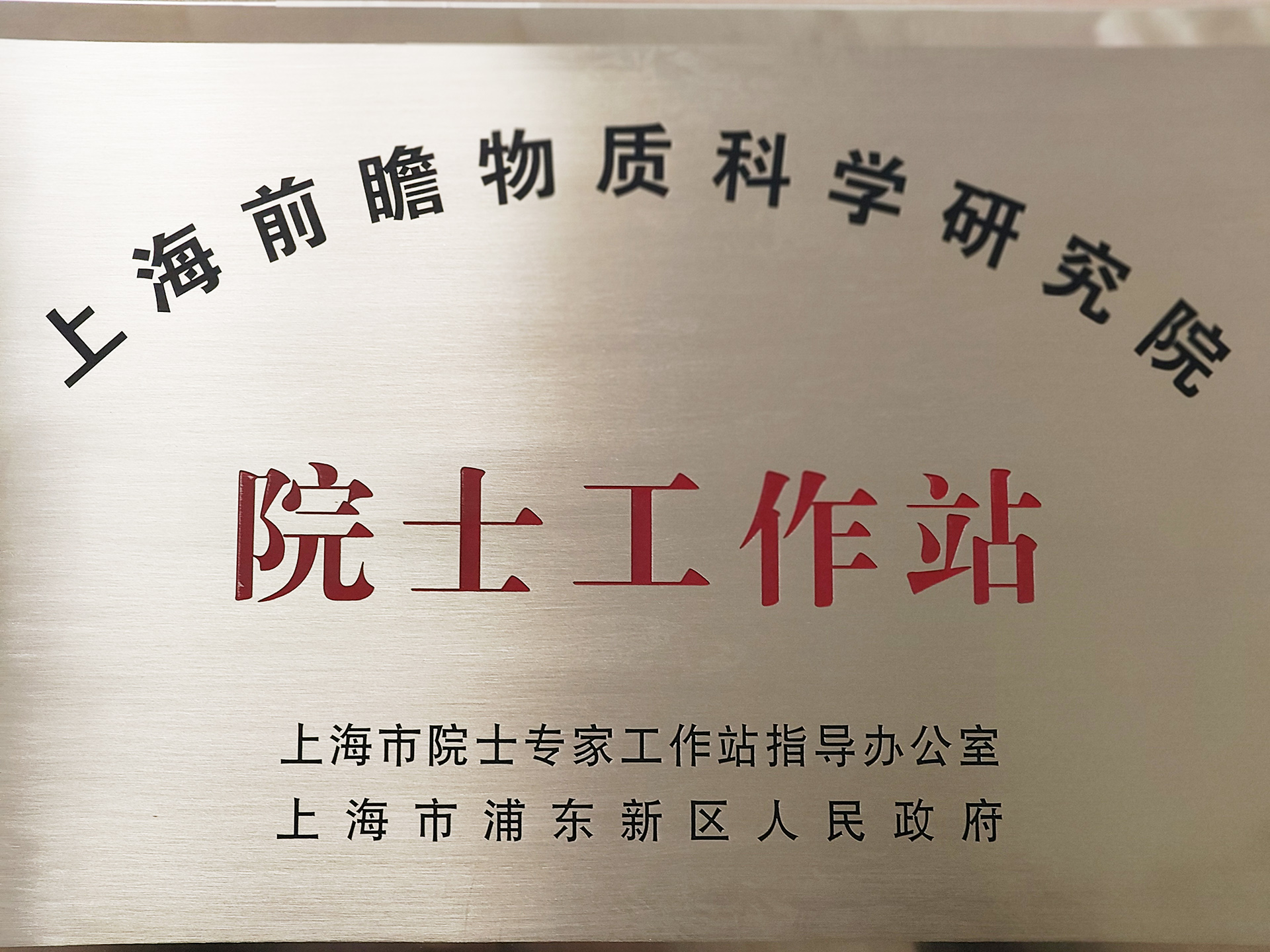 微信图片_20240909152919.jpg
