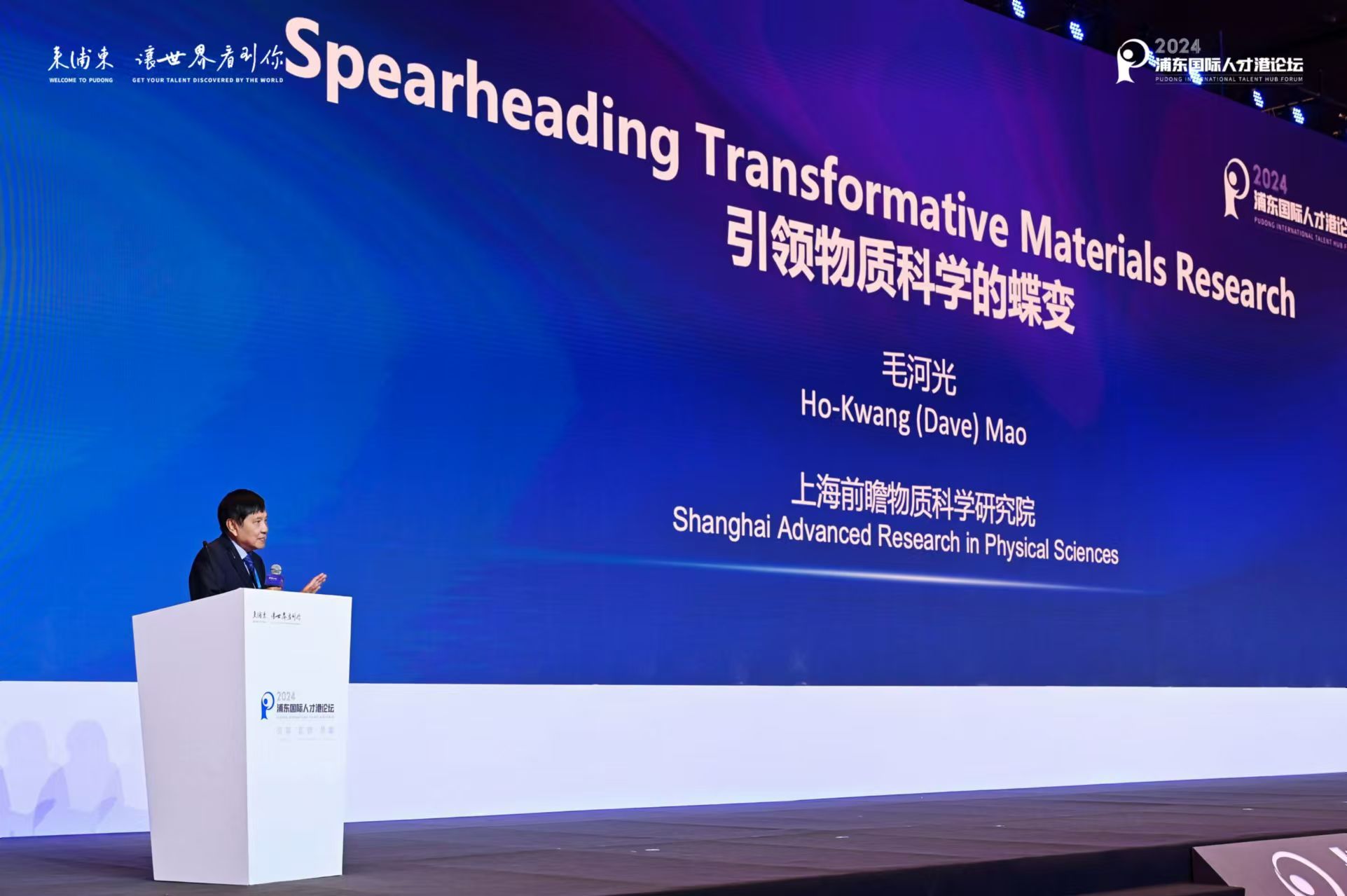 微信图片_20241209091414.jpg 微信图片_20241209091414.jpg
